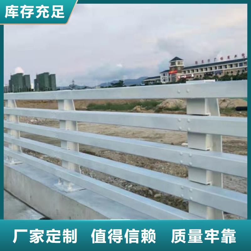 【桥梁护栏】桥梁护栏厂家主推产品工厂采购