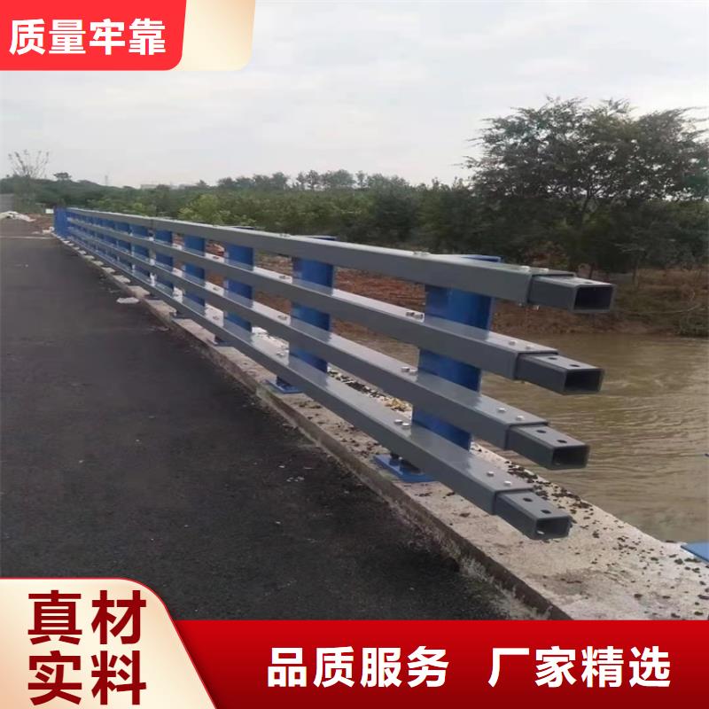 优质的桥梁不锈钢防撞护栏全国统一价严格把关质量放心