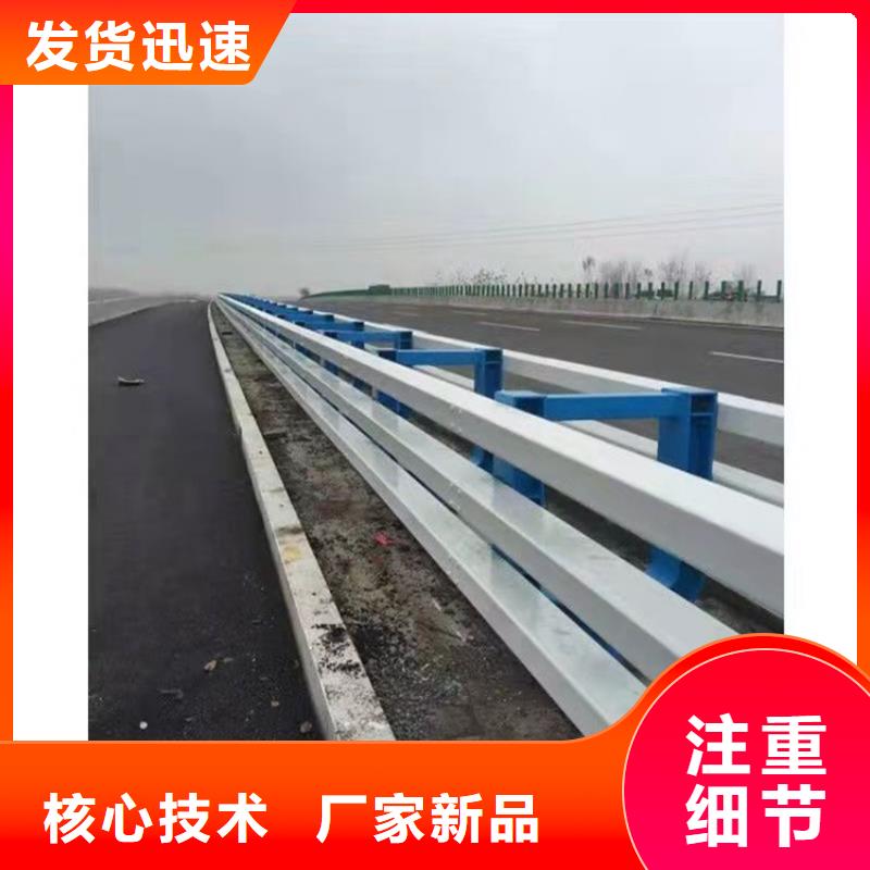 梅州桥梁护栏立柱-桥梁护栏立柱保量