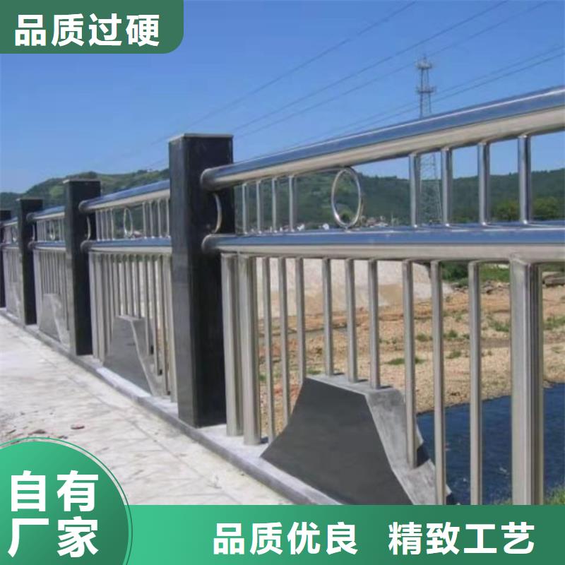 推荐：桥梁景观护栏生产厂家优质货源