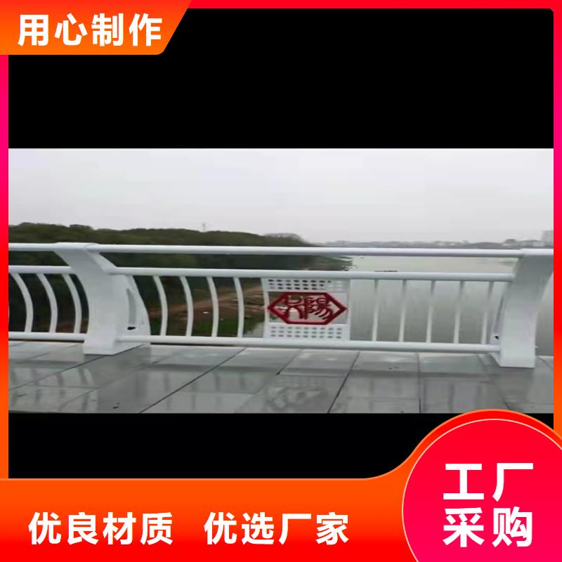 2022质优价廉#枣庄桥上的栏杆制造商#来图定制