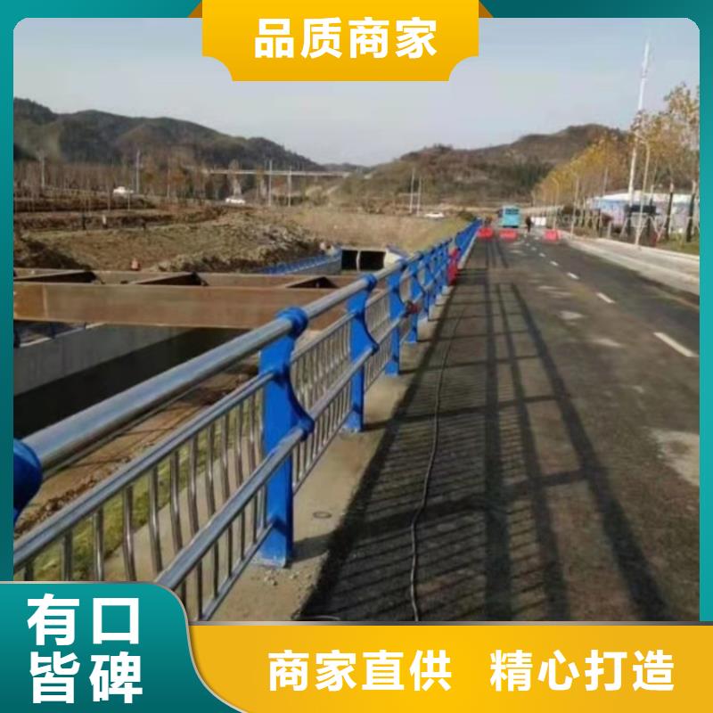乐东县靠谱的桥上的栏杆销售厂家源头采购