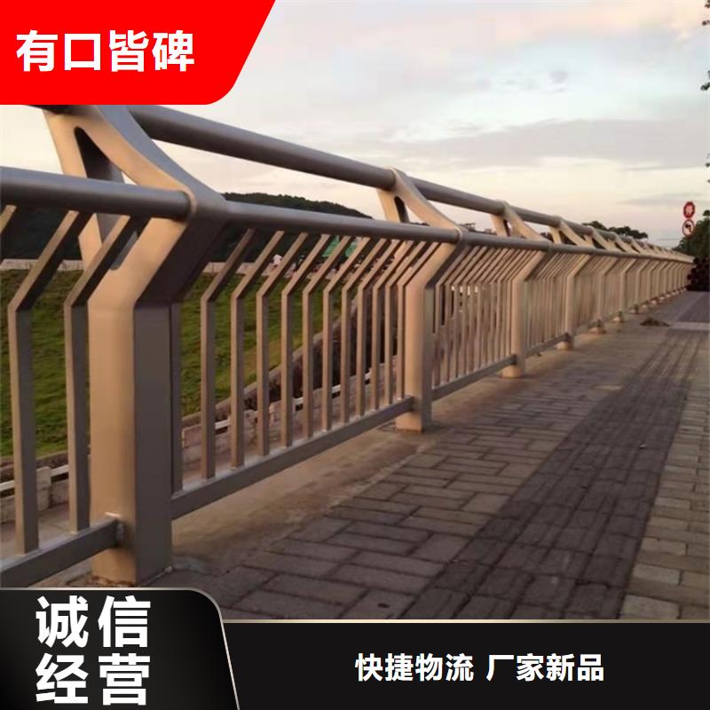 淮安能做不锈钢复合管景观护栏的厂家
