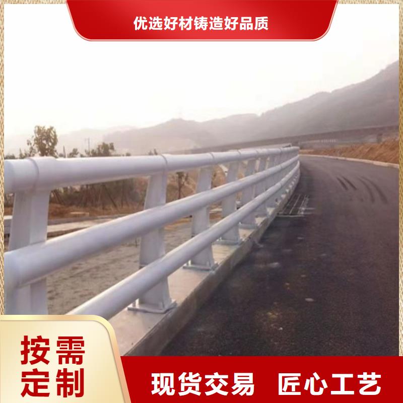 【图】舟山桥梁护栏立柱生产厂家