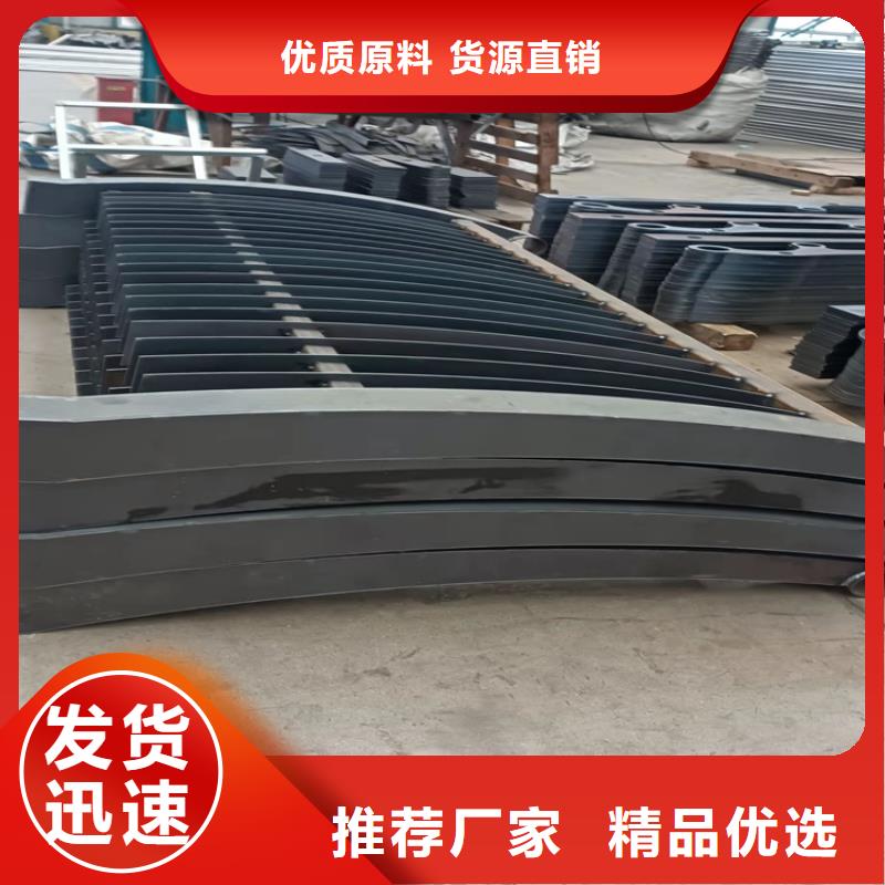 上海不锈钢复合管公司-价格实力派厂家