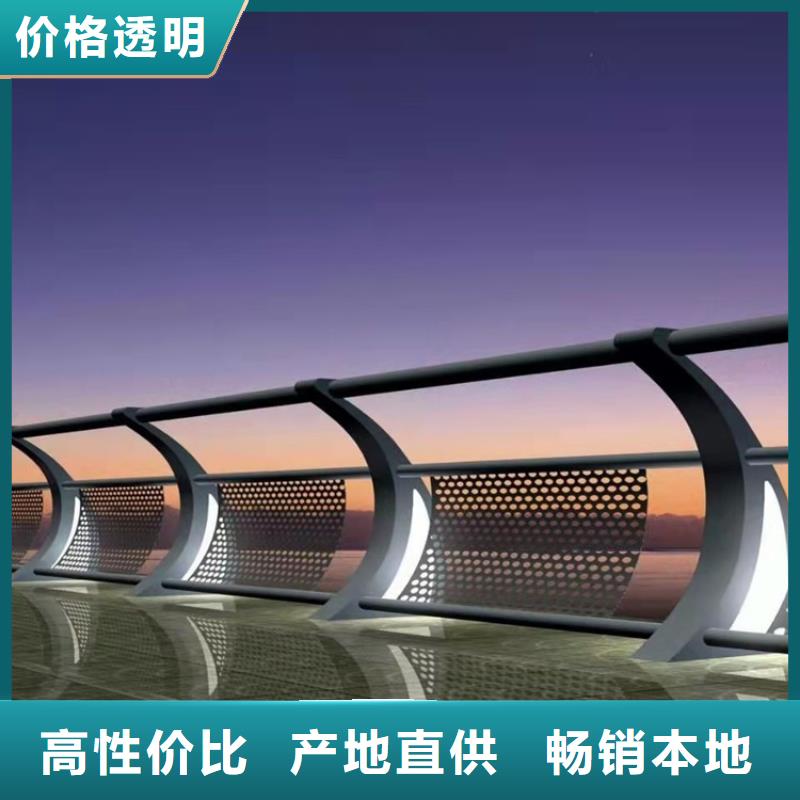 生产桥梁不锈钢防撞护栏_诚信厂家工厂认证