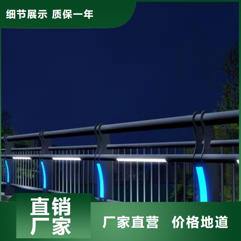 资讯：桥梁栏杆护栏生产厂家的简单介绍
