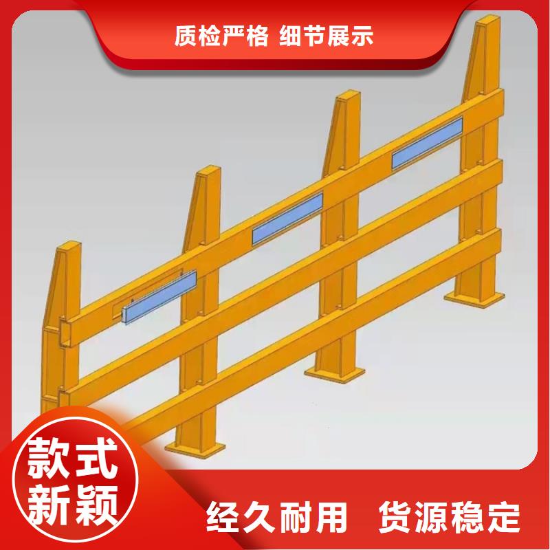 桥梁不锈钢防护栏产品就是好用多种规格供您选择