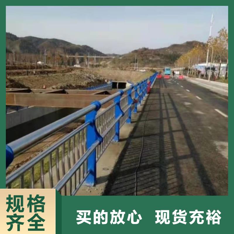 桥梁钢材护栏生产厂商当地供应商