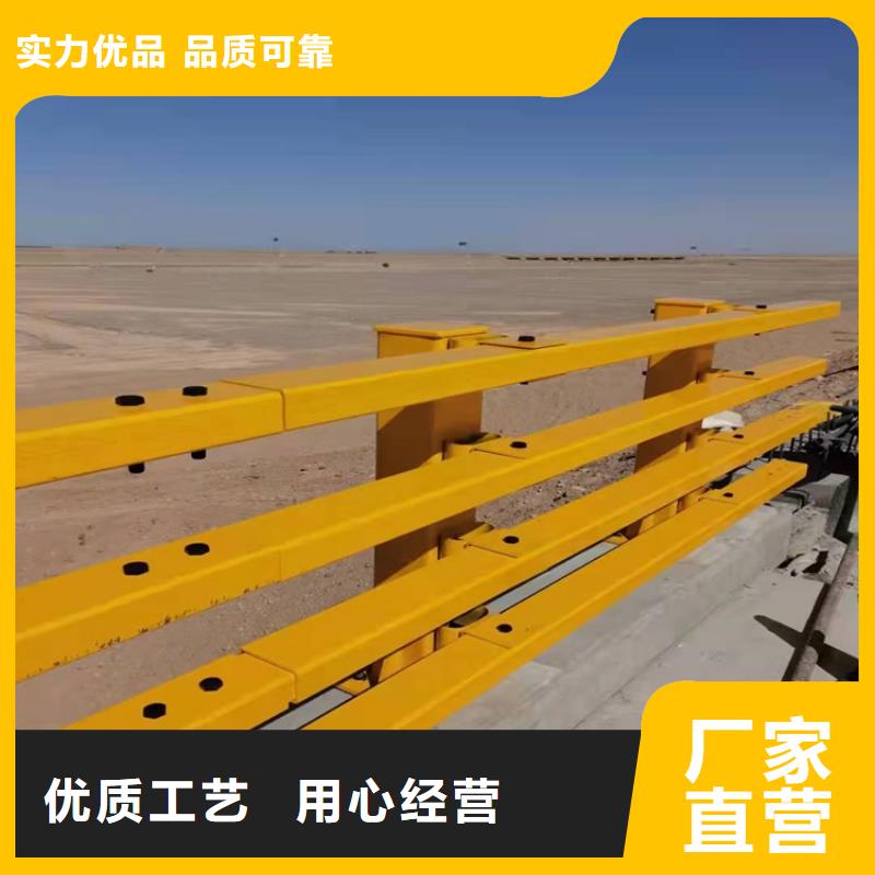 不锈钢复合管的桥梁护栏质量保证