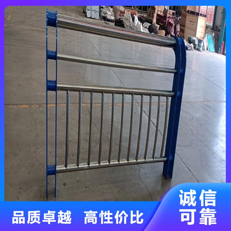 热销：贵州城镇桥梁护栏厂家