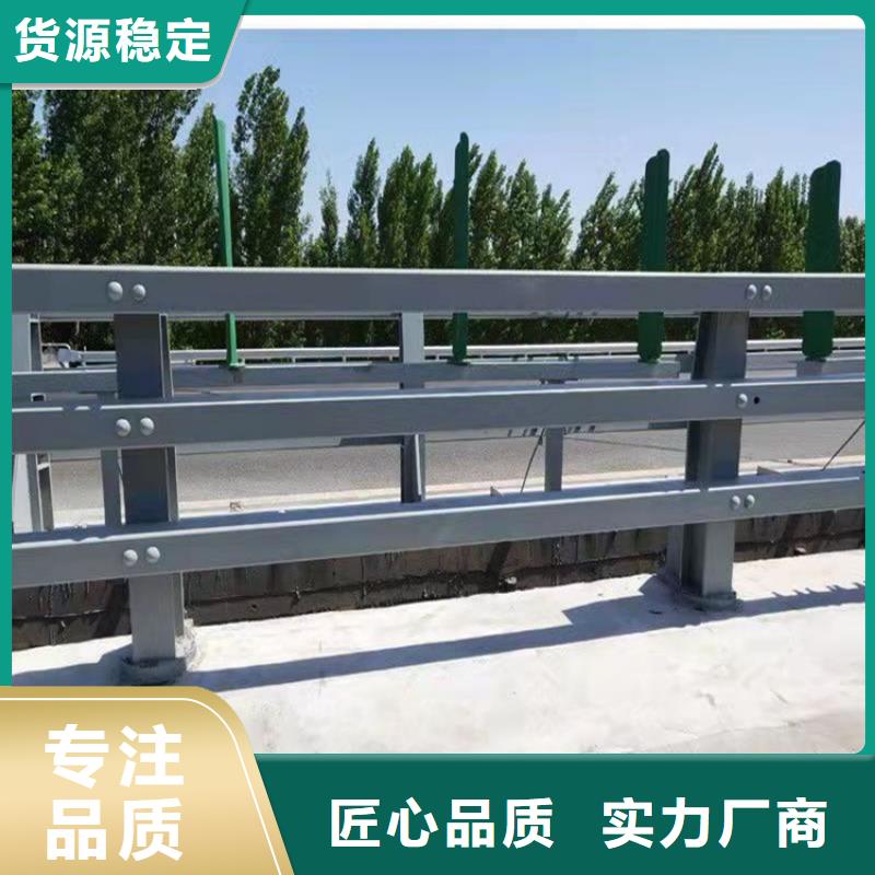 复合式桥梁护栏包安装优质工艺