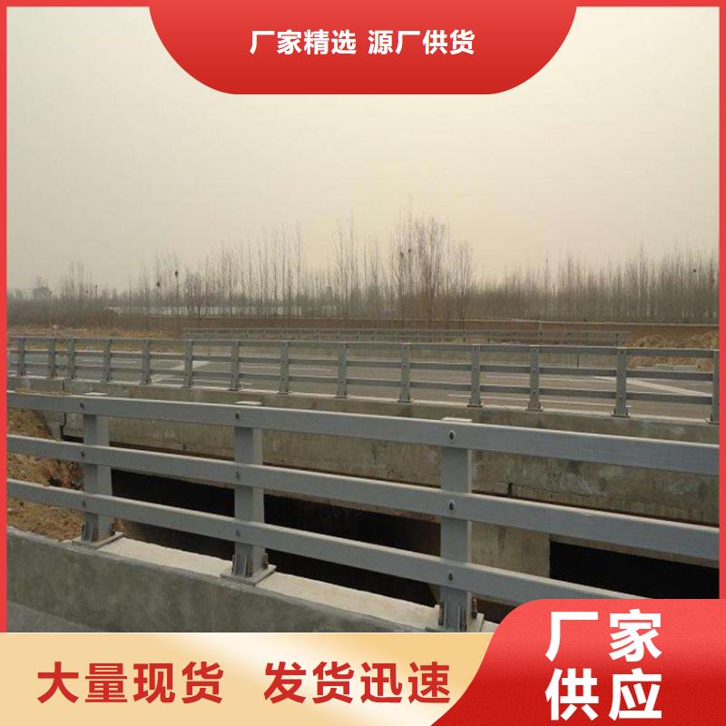 衢州q235b钢板立柱-热线开通中