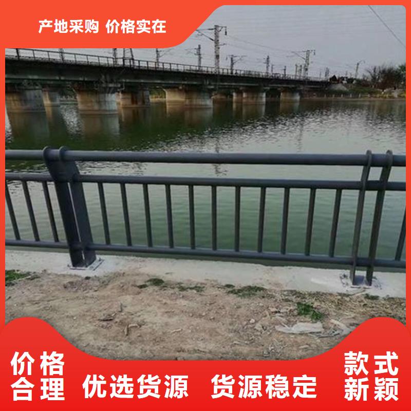 新产品：宜春不锈钢碳素钢复合管桥梁护栏采购