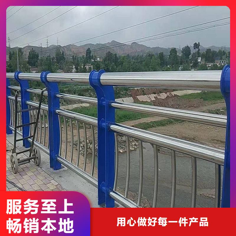 贵州遵义201不锈钢碳素钢复合管栏杆可上门施工型号全价格低