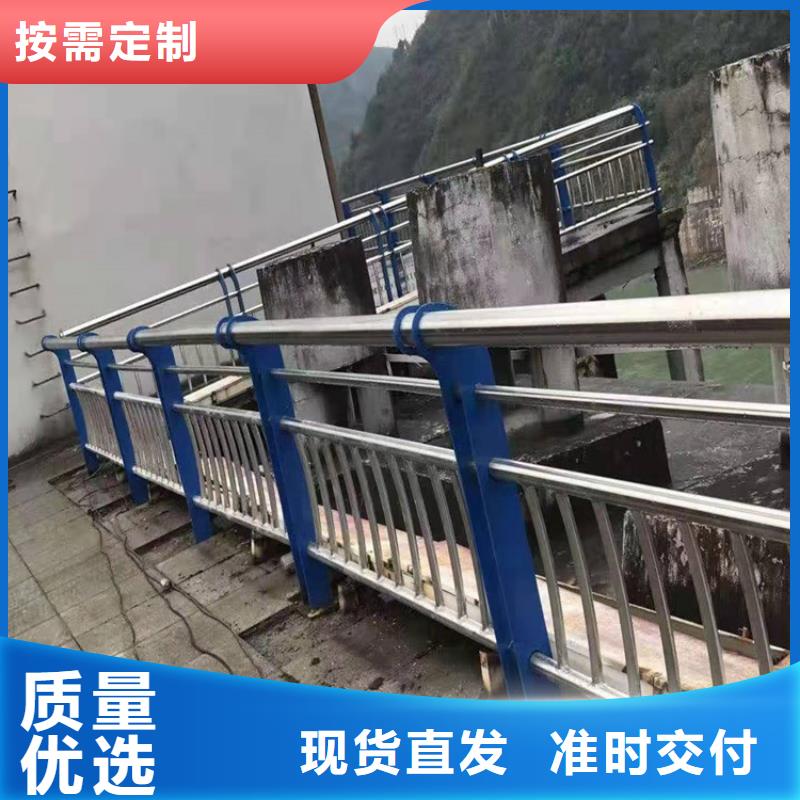 滨州库存充足的304不锈钢复合管栏杆批发商