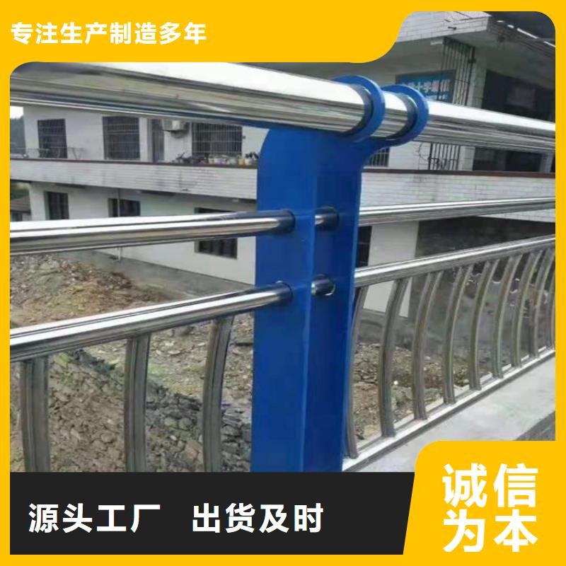 支持定制的桥梁护栏立柱批发商精选优质材料