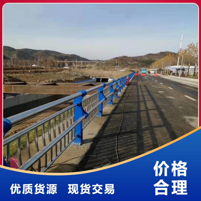 安庆路桥护栏质保一年