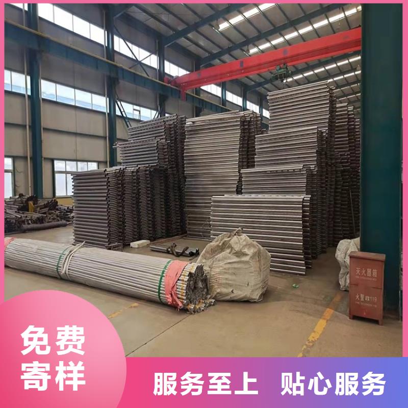贵州安顺不锈钢复合管隔离护栏一站式定制厂家