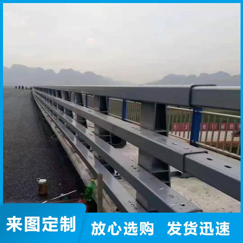 黑龙江大兴安岭不锈钢碳素钢复合管护栏护栏价格