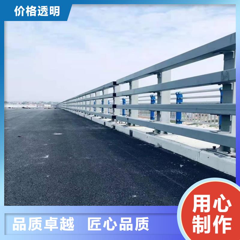 长治实力雄厚的桥梁不锈钢栏杆生产厂家