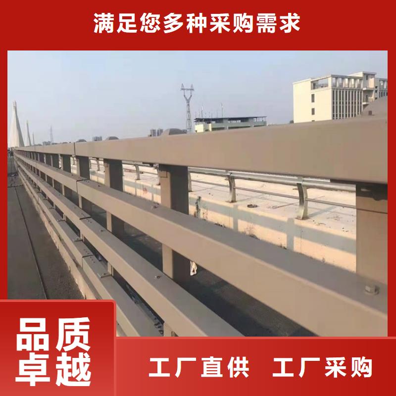 咸阳桥梁防撞景观护栏厂家量身定制