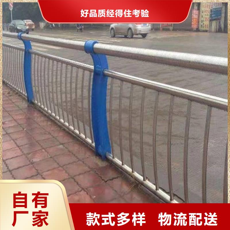 杭州护栏桥梁护栏厂一站式采购