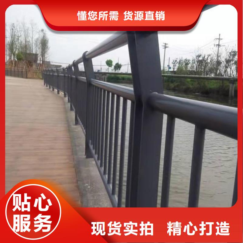 陵水县不锈钢桥梁栏杆一站式定制厂家本地货源