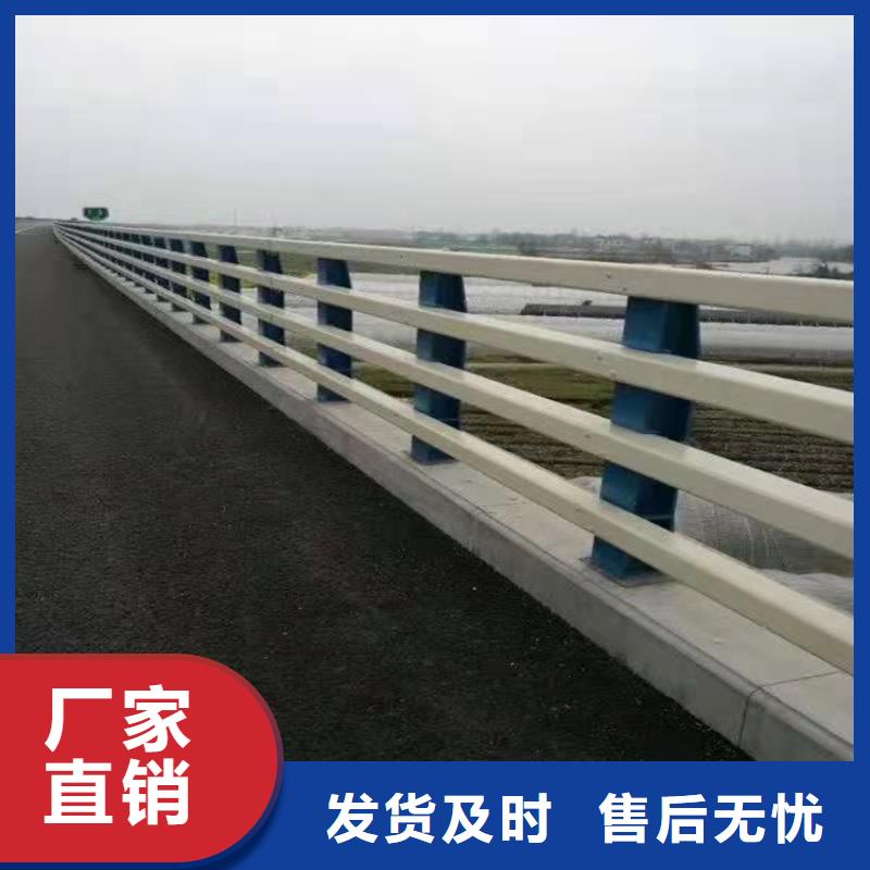 锦州服务周到的桥梁不锈钢栏杆公司