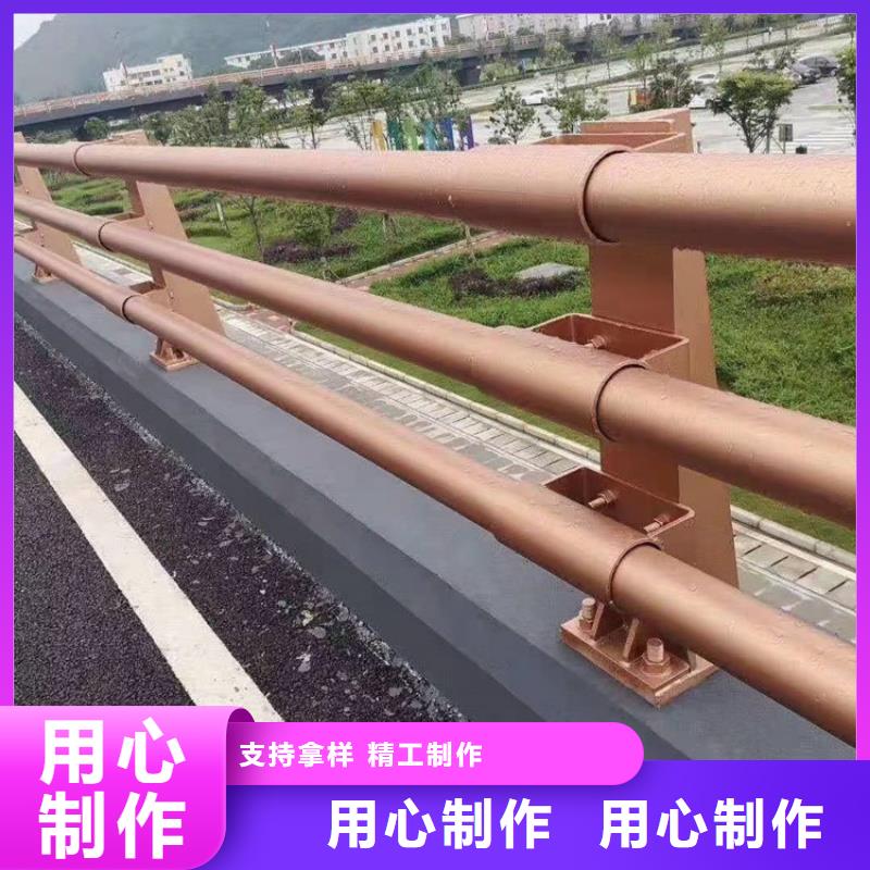 北京护栏桥梁护栏厂家高品质现货销售