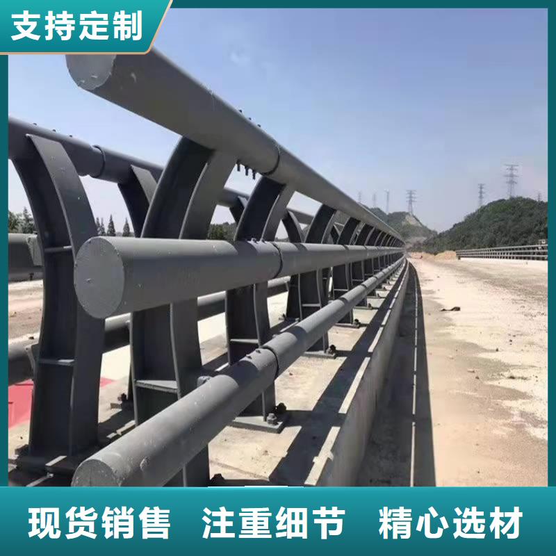 宜春铁路隔离不锈钢护栏价格实在的厂家