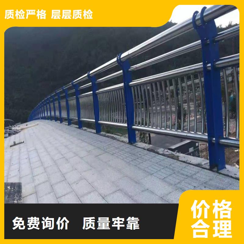 台湾发货及时的路桥护栏公司