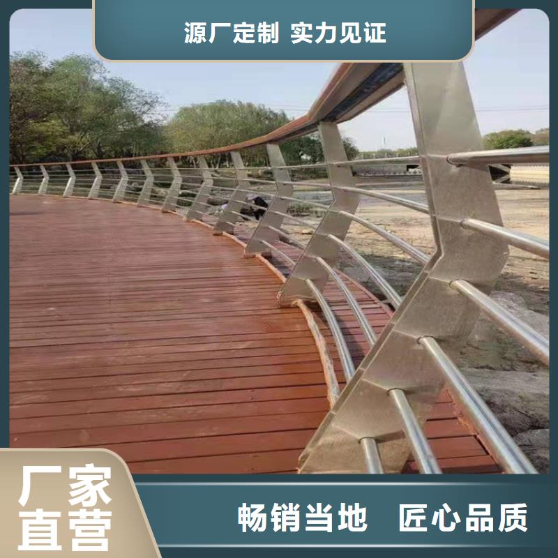 三门峡桥梁钢板立柱可按需定制