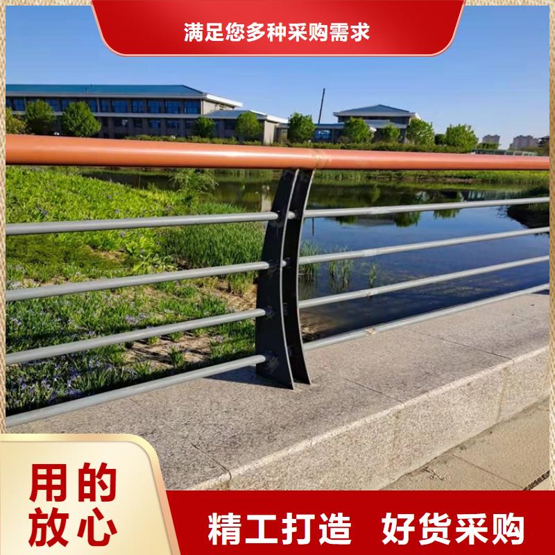 ​【护栏】防撞桥梁护栏厂快捷物流市场行情