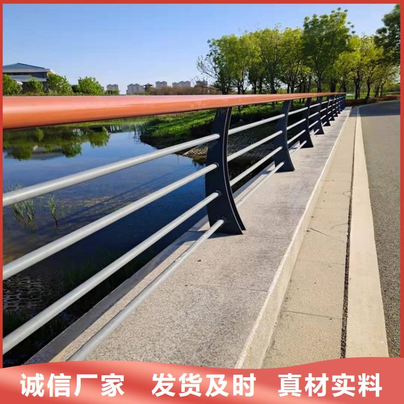 质量优的哈尔滨桥梁不锈钢栏杆实体厂家