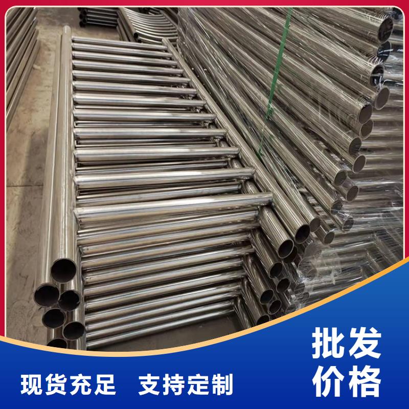 九江316L不锈钢复合管正规厂家生产