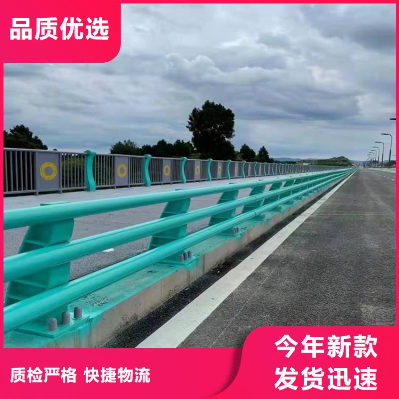 乌鲁木齐路桥护栏生产商_友康管业有限公司