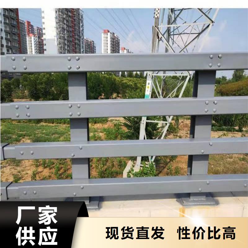宿迁栏杆钢板立柱生产定制
