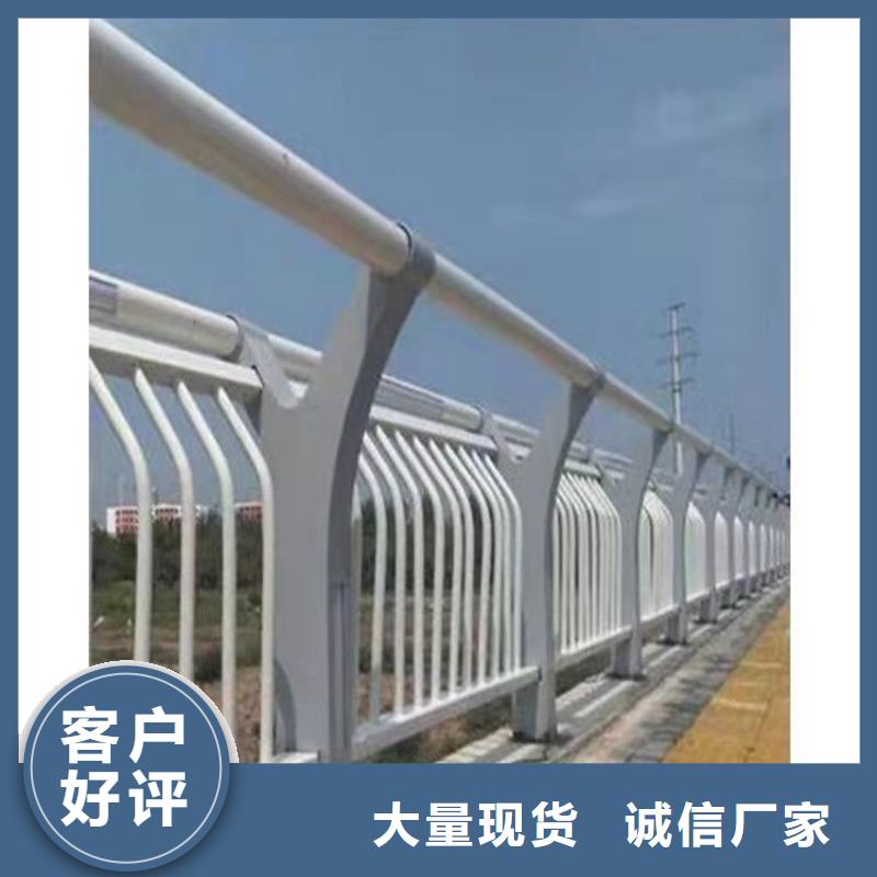 大庆铁路隔离不锈钢护栏直供