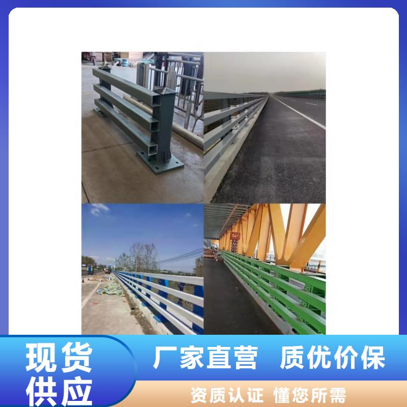 武乡不锈钢复合管天桥护栏交货周期短产地工厂