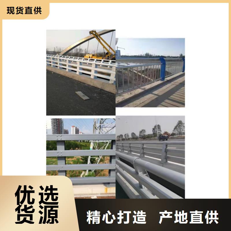 龙潭桥梁不锈钢防撞护栏实力厂家，信誉优良