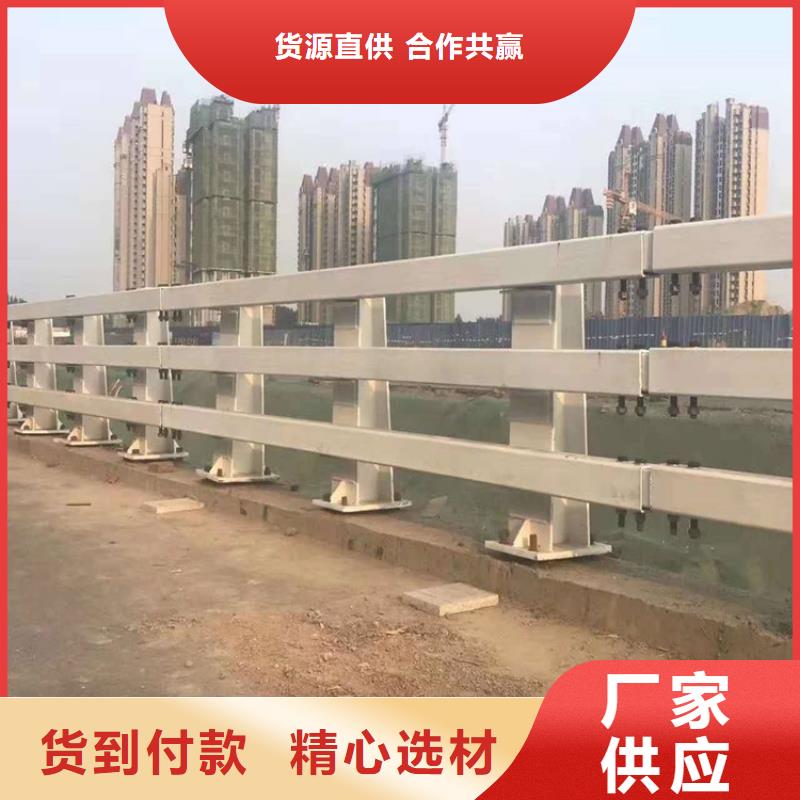 永吉304不锈钢复合管桥梁护栏实力大厂同城供应商