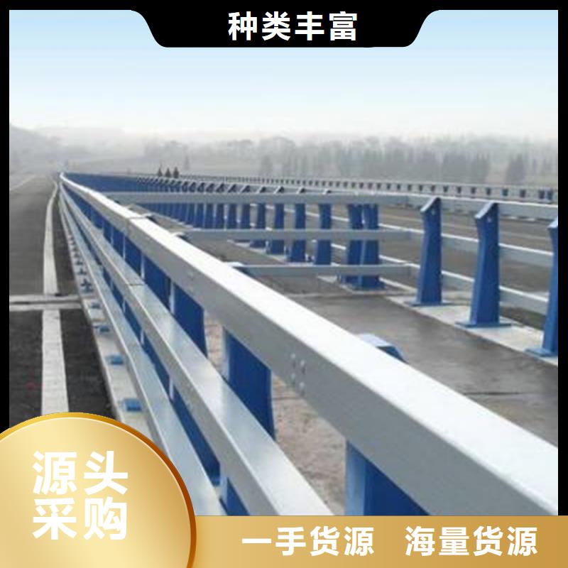 漯河桥梁钢板立柱价格现货满足大量采购