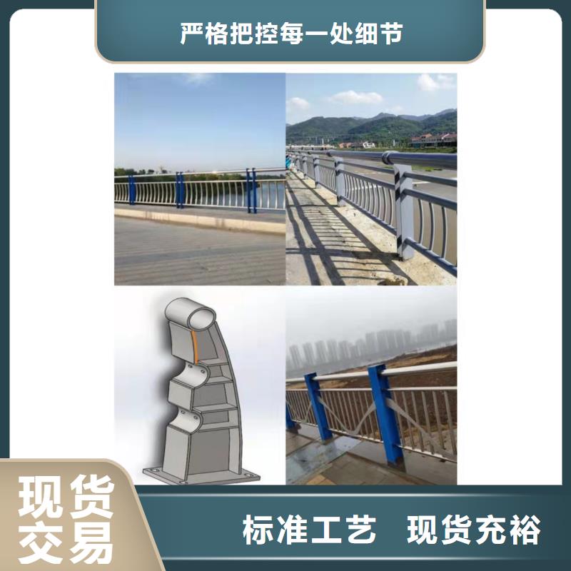 湛江市热镀锌喷塑防撞钢管护栏可上门施工优质材料厂家直销
