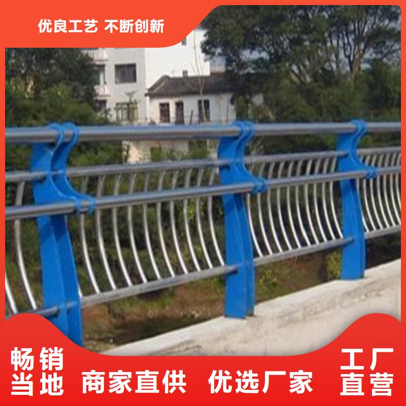 迪庆市市政护栏一站式定制厂家型号齐全