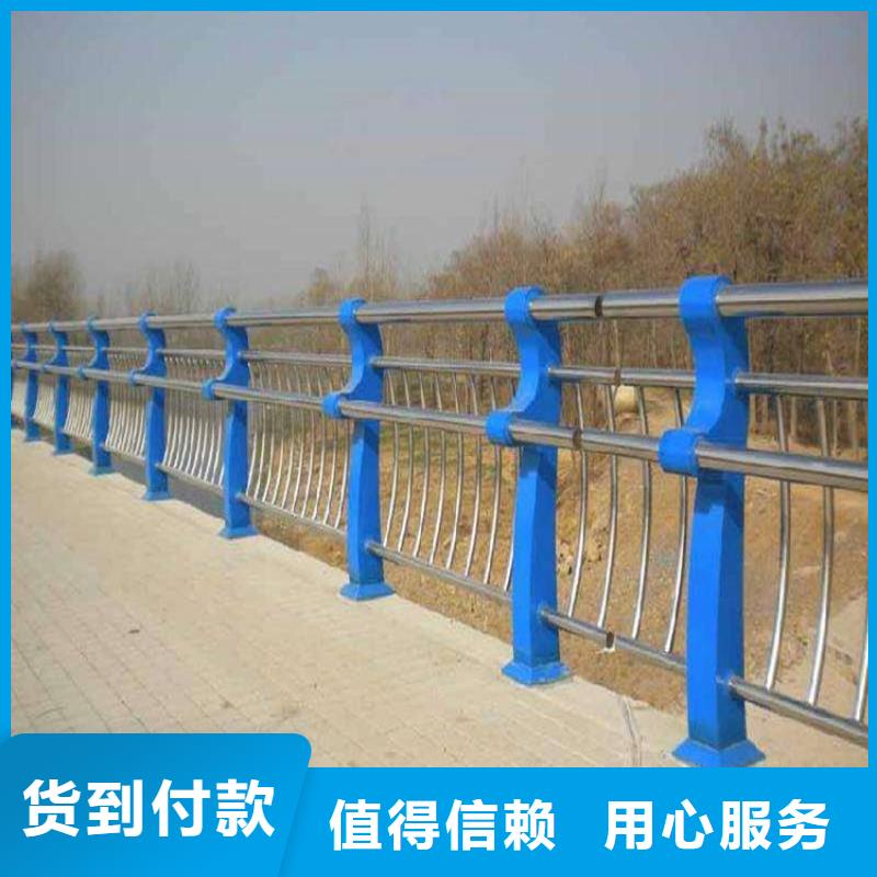 赣州不锈钢复合管隔离护栏款式多样工厂现货供应