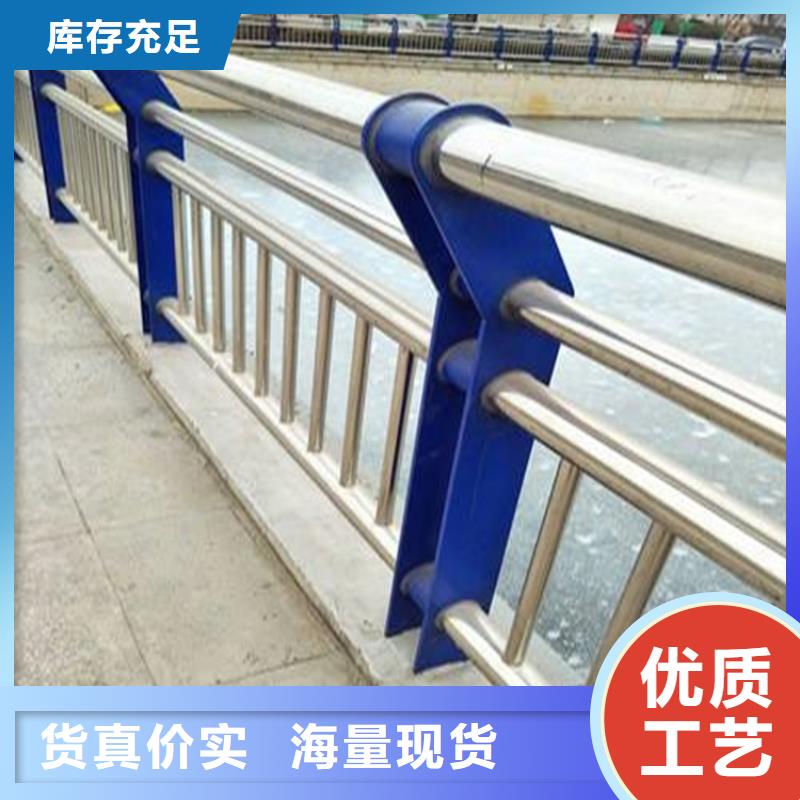 浙江不锈钢桥梁防护栏杆专业的技术和服务值得信赖--欢迎咨询专业厂家