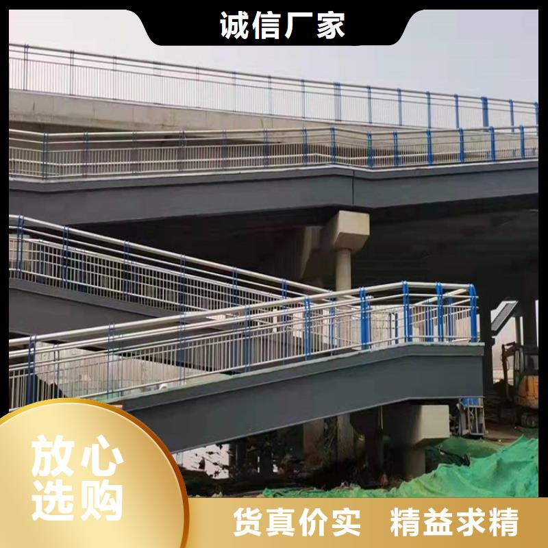 蛟河不锈钢复合管天桥护栏坚固耐用同城供应商