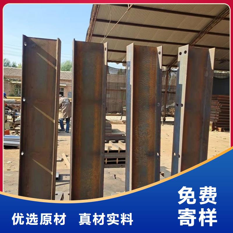 内蒙古不锈钢碳钢复合管护栏价格厂诚信经营