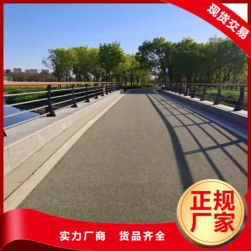 漯河市桥梁用钢板立柱护栏厂家报价诚信商家服务热情